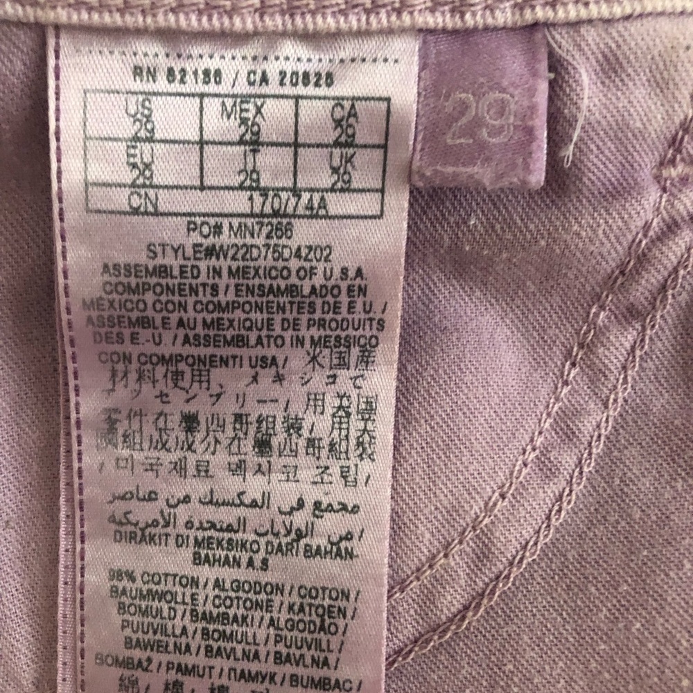 Guess Denim Shorts ( Size 29) - Picture 8 of 8